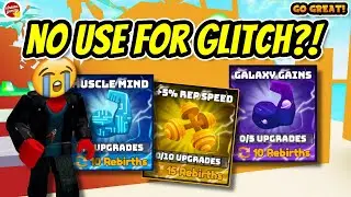 Glitch Stats Are STRONGER Without THESE?! No Way! 🤯 | Muscle Legends Roblox🔥