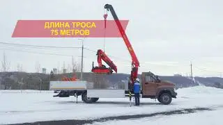 ГАЗОН NEXT с тросовой КМУ ИНМАН ИТ 120