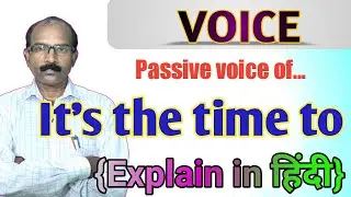 Passive voice of 
