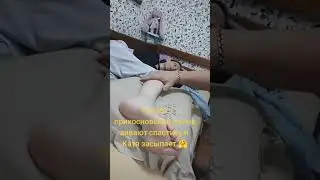 ты моя жизнь ❤️😘