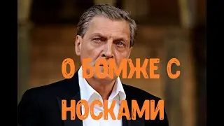 Невзоров  о нацизме