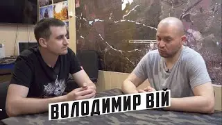 Володимир Вій, член Проводу Руху 
