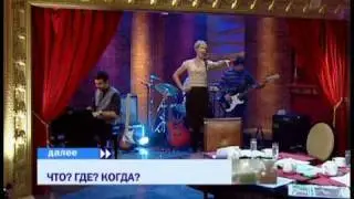 16 c Татьяной Лазаревой