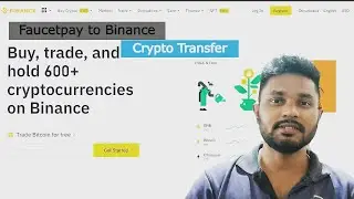 How to  Transfer Crypto from Faucetpay to Binance 2023 | Faucetpay Withdrew Easy Step Tutorial