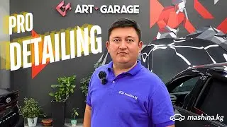 ДЕТЕЙЛИНГ - БЛЕСК И СИЯНИЕ ! Детальный уход за автомобилем.
