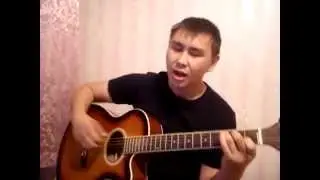 Ты моя нежность(Cover)