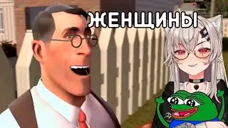 Сарью и Women момент! saruei women