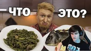 Братишкин смотрит: Пародию Satyr на Друже Обломова
