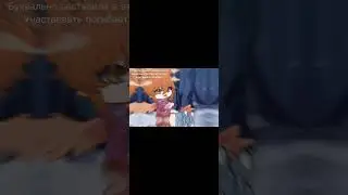 #gacha #гача #gachaclub #meme #гачаклуб #главныйгерой #персонаж #смерть #меме