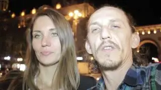 яна