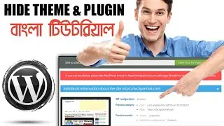 Hide WordPress Theme & Plugin || Theme, wp-includes, wp-content, wp-plugin, uploads