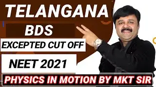 Telangana | Expected Cut Off NEET 2021| BDS |  Dental Colleges