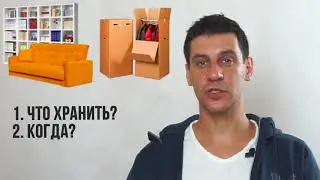 Как стать клиентом ЧипСклад