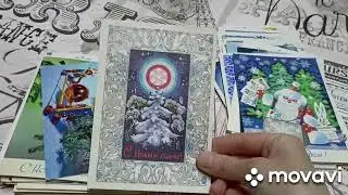 🛒Новогодние советские открытки.
