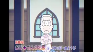 【クロージング】地方CMと終了告知と恐怖のクロージング　1991年
