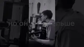 Jandro-Я помню ✨|кавер на гитаре 😍