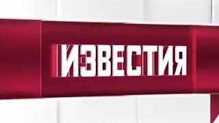 [HD] Заставка программы 