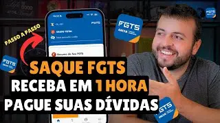 COMO SACAR TODO O FGTS? PASSO A PASSO para ANTECIPAR o FGTS em ATÉ 1 HORA - SAQUE FGTS PELO CELULAR