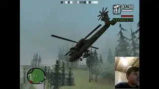 Игра в GTA San Andreas