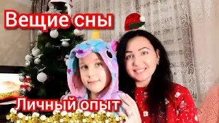 A family from Mariupol. Interesting information for many.