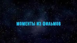 Сериал Ведьмак.