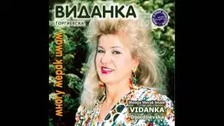 VIDANKA DJORDJIEVSKA - Si zaljubi Dzefa