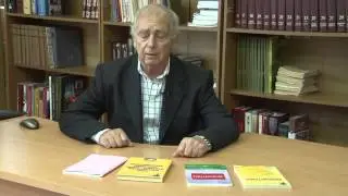 Эконометрика.