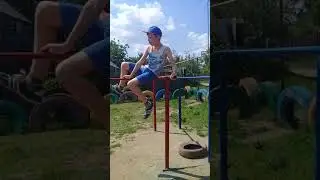 гробик (обучалка)
