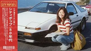 C H I B A   1 9 8 0 – 音楽 日本のシティポップ 80's Japanese City Pop – Chill & Nostalgic Playlist