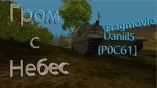 Мувик