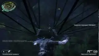 Just Cause 2 MP.mp4