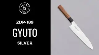ZDP-189 GYUTO SILVER 210MM (8.3