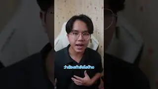 ซองพัสดุหายต้องทำยังไง?