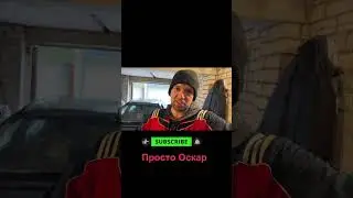 Мистер кисточка показывает от А до Б…? Как надо работать