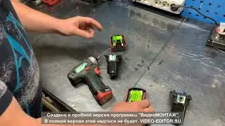 Мошенники добрались и до нас.