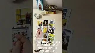 28 сентября 2024 г.