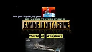 Ранги, как они есть! Победа или беда!?