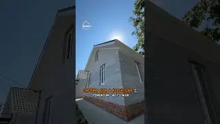 🏝️ Дом по ТОПОВОЙ цене в Краснодаре!!