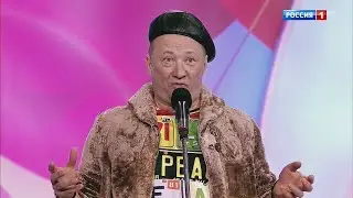 Бандерлогин - Бочковский . Юрий Гальцев
