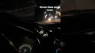 19 сентября 2022 г.