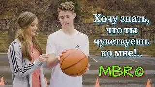 Перевод песни MattyBRaps - Stuck In The Middle (русские субтитры)