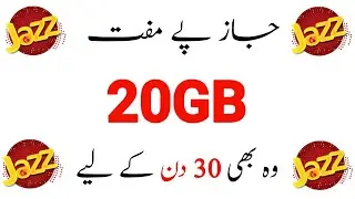 Jazz free internet 20GB, jazz free internet code 2022, jazz free internet code new 2022