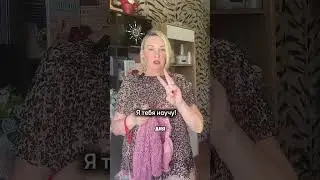Гардероб на лето #вязание