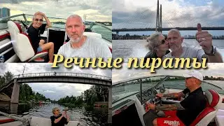 Речные пираты #travel #санктпетербург #спб #путешествие #россия