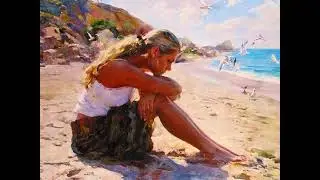 Где Же Ты Была