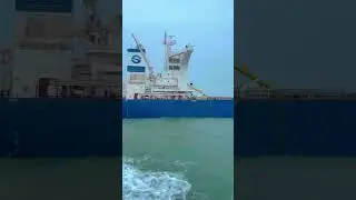 bulk carrier