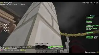 ЗАБРАЛИСЬ НА ВЕРШИНУ 18 ШАХТЫ I PRISON VIMEWORLD