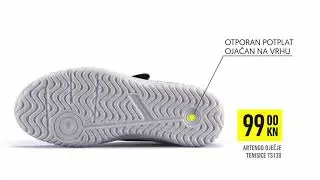 Decathlon BTS 2021. - TENISICA