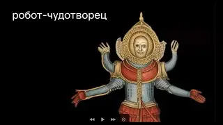 Светлана Гудкина / Нейросети / Typomania School