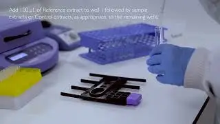 IPM II Milk Step By Step